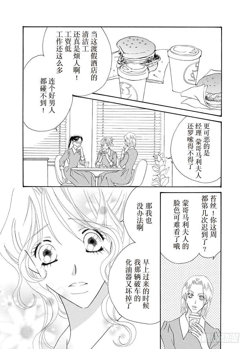 第1章4