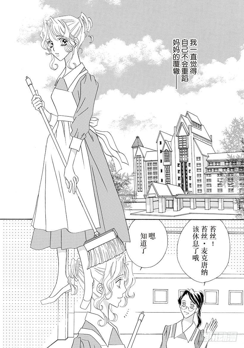 第1章3