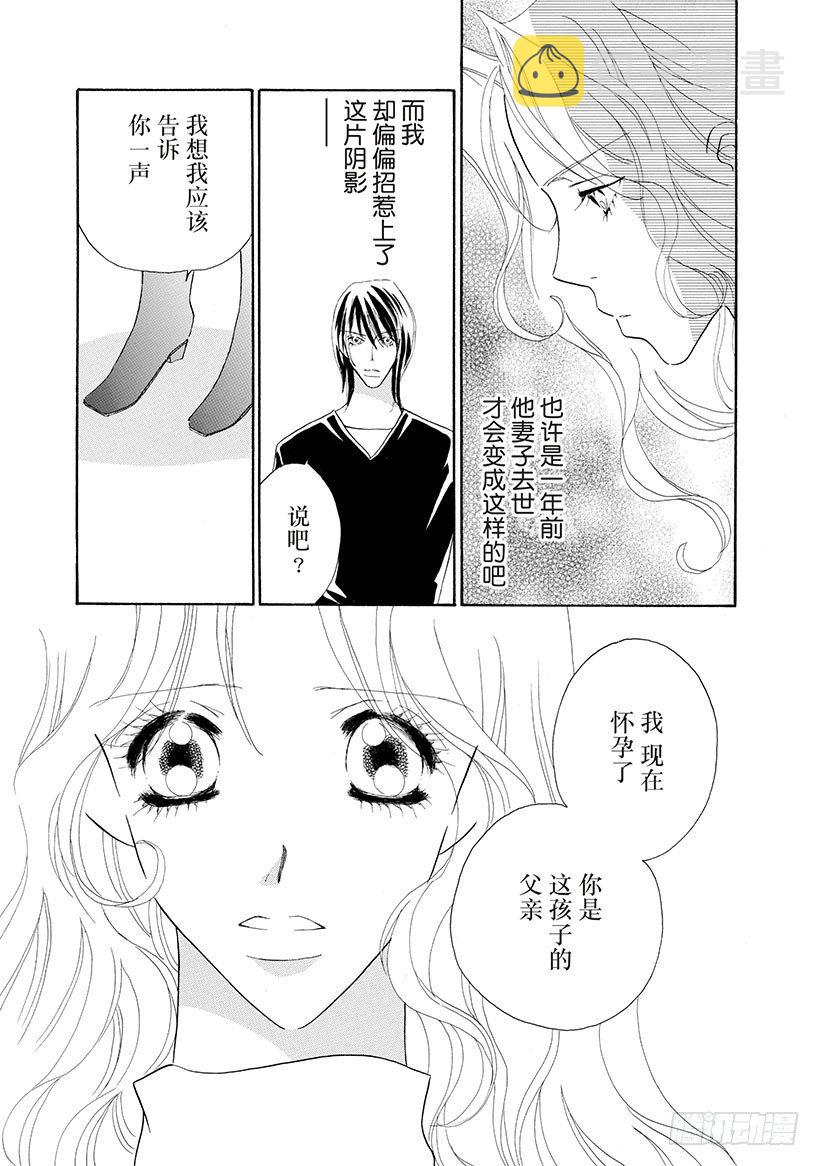 第2章4