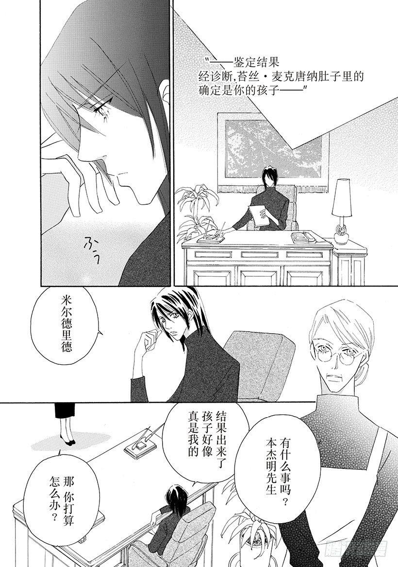 第3章6