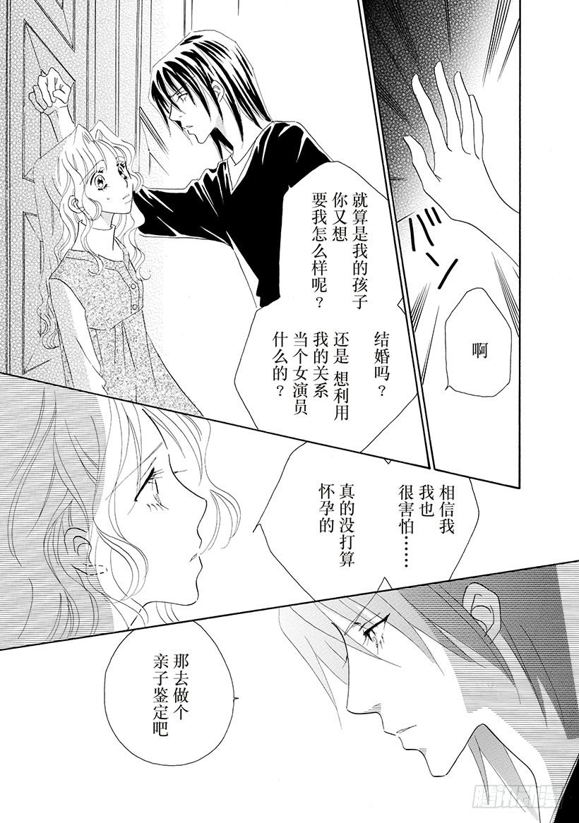 第2章6