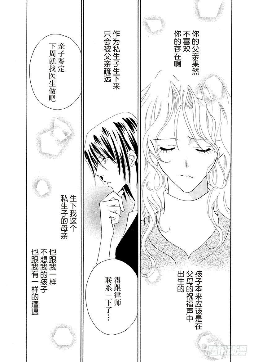 第3章0