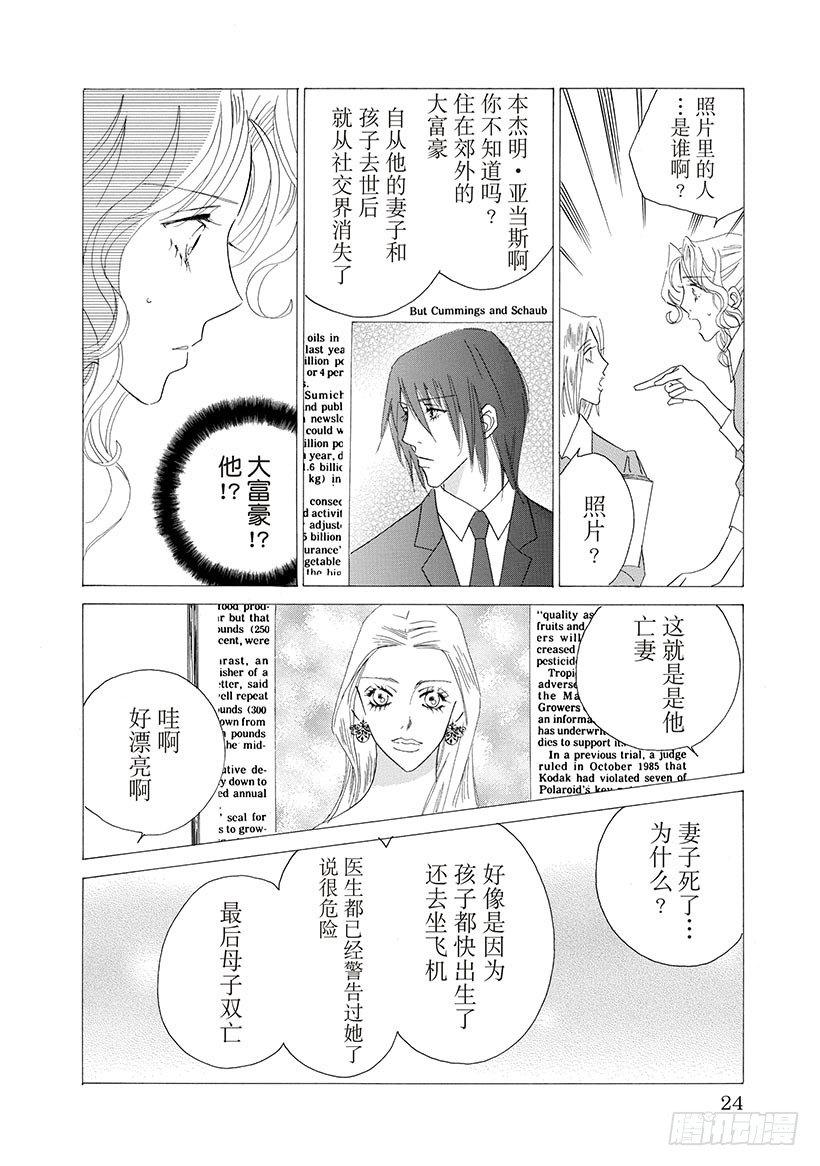 第3章4