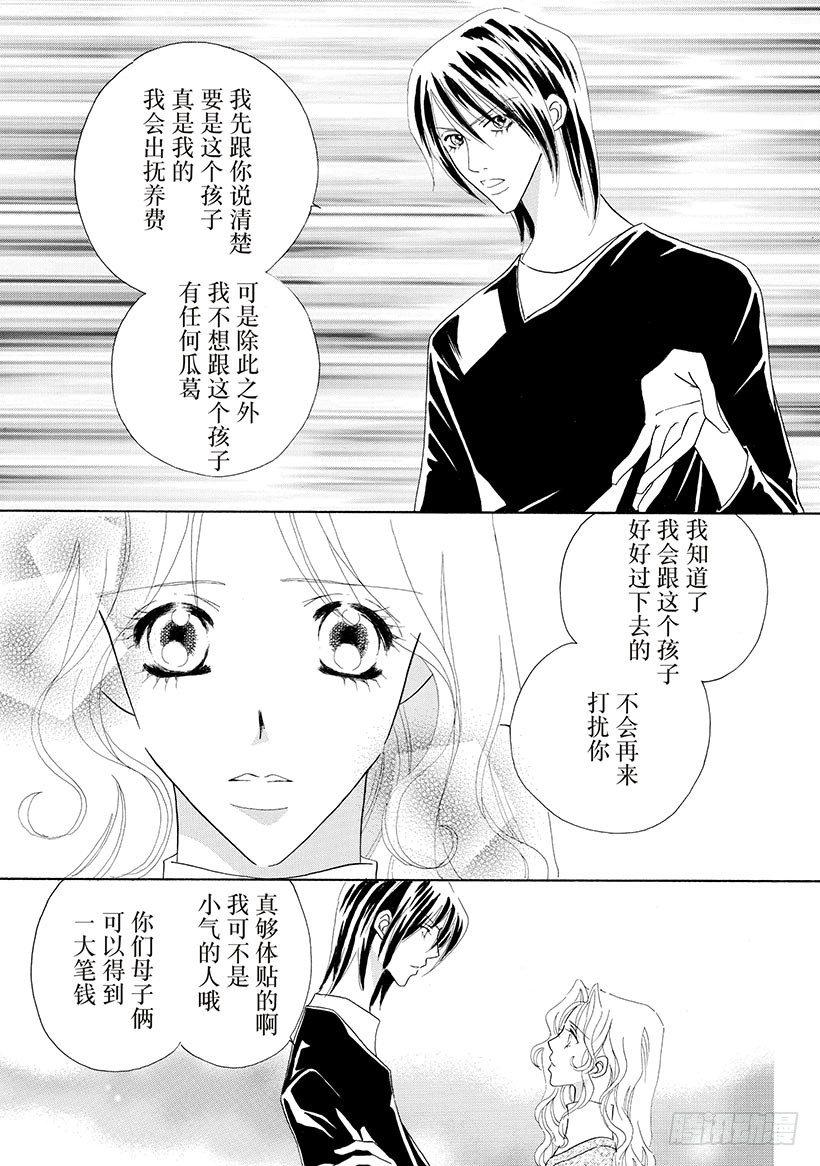 第3章1