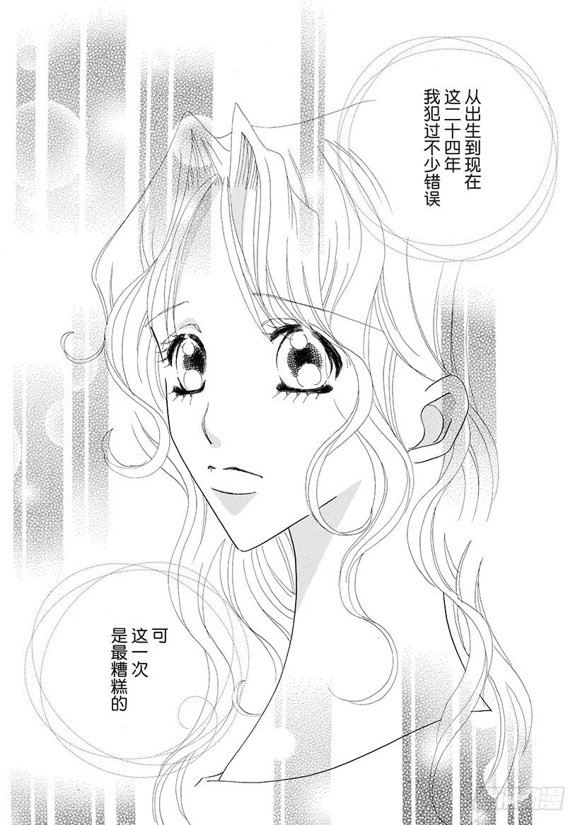 第1章1
