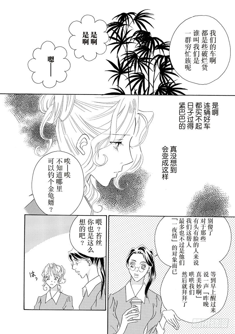 第1章5