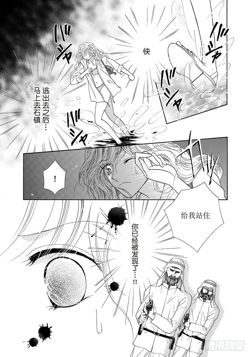 第1章1