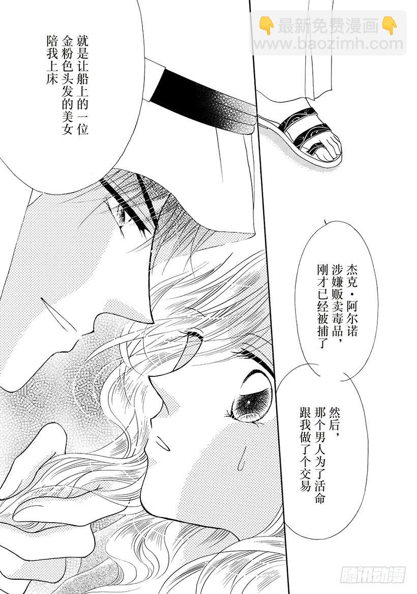 第1章8
