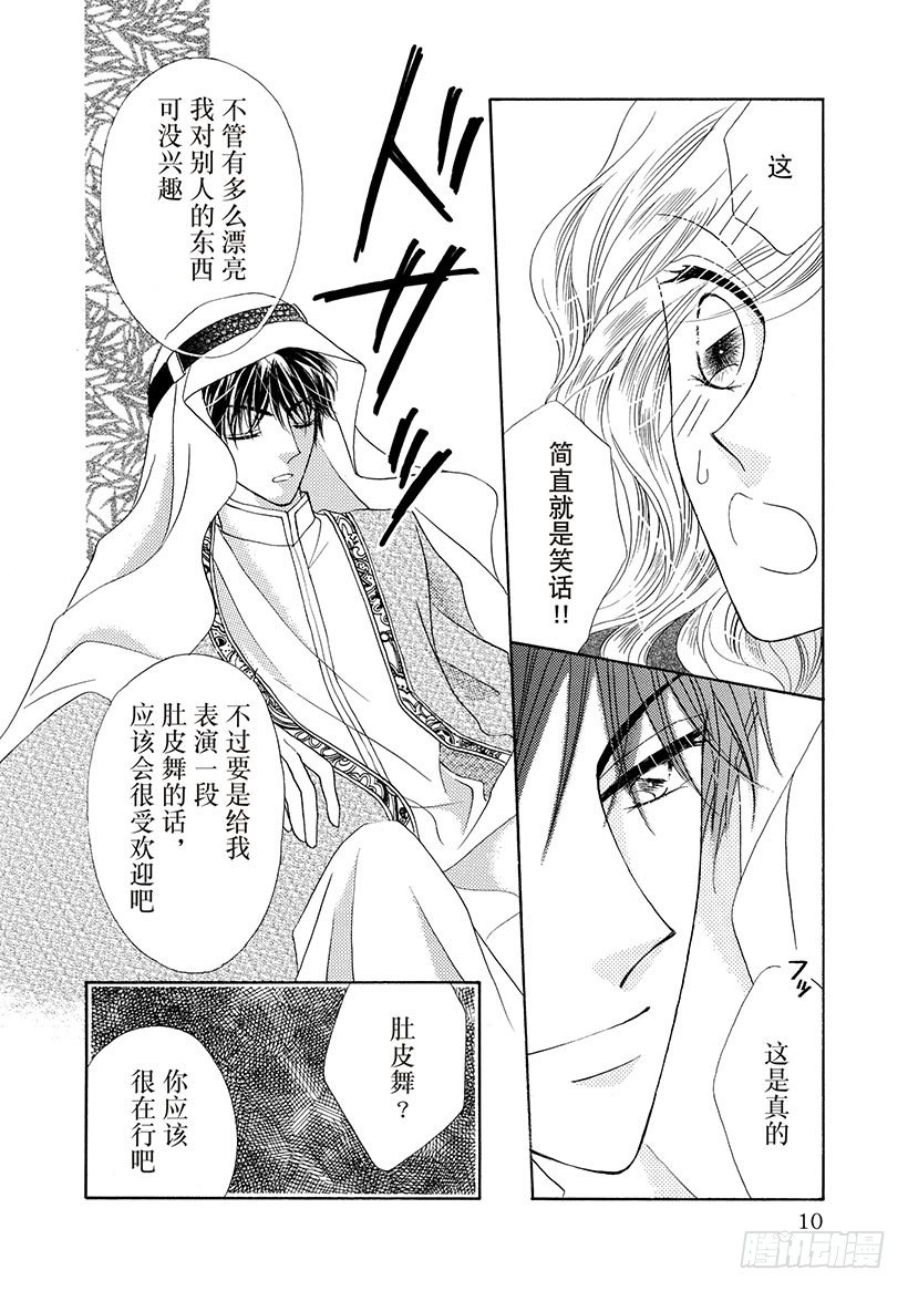 第2章0