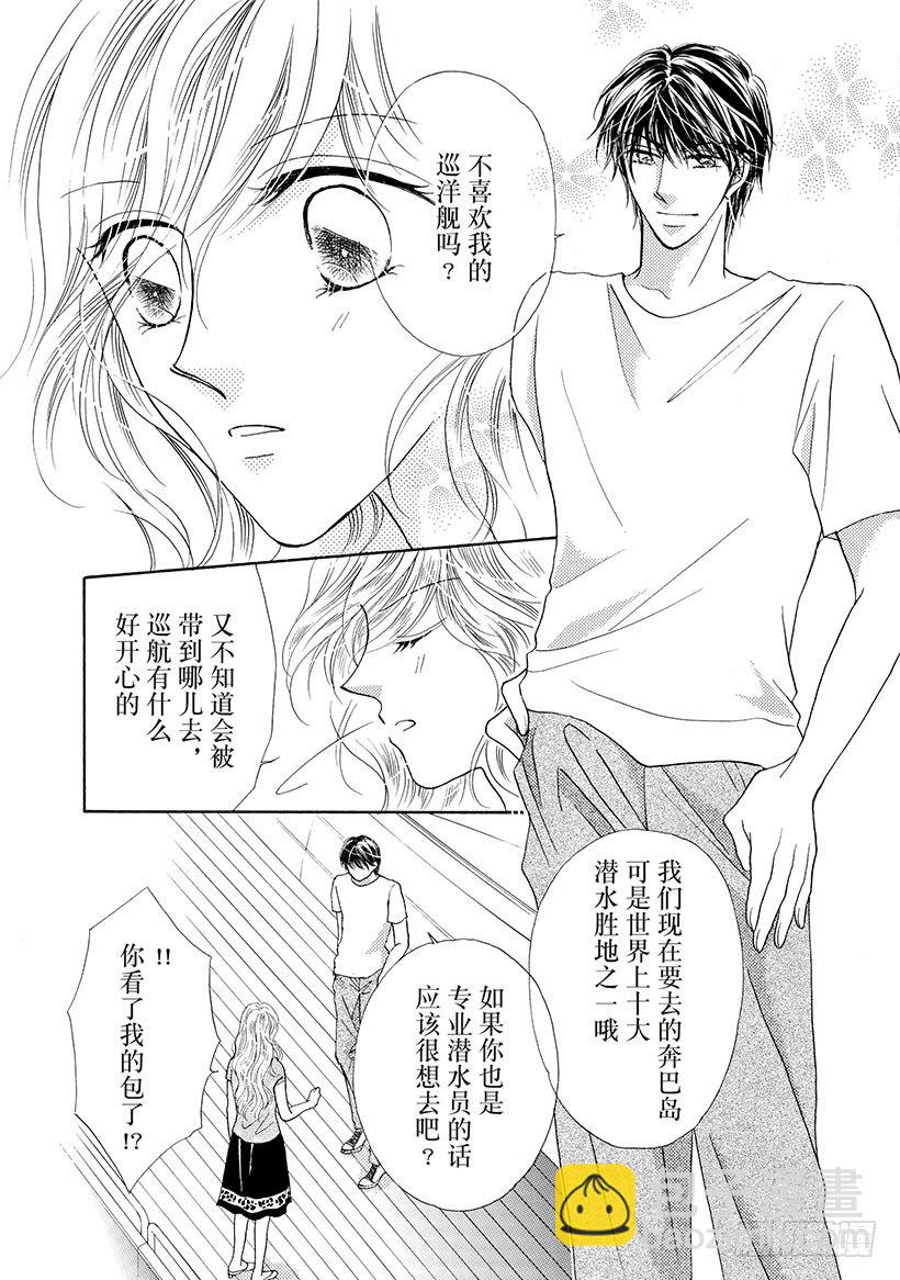 第3章1
