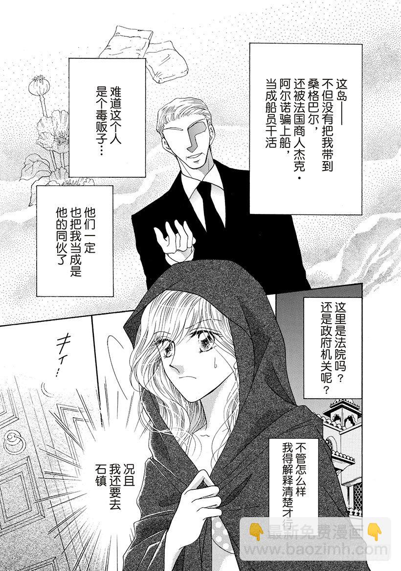 第1章4