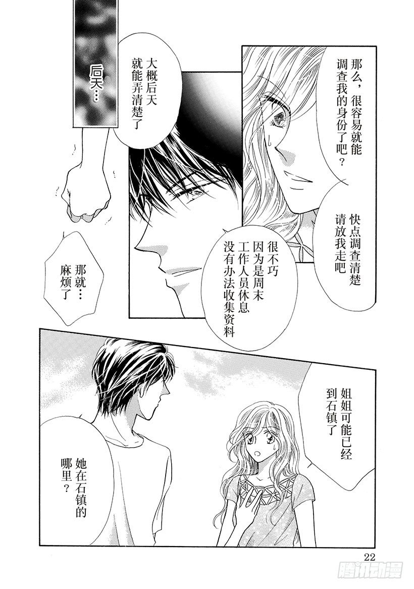 第3章2