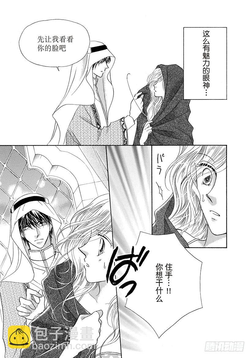 第1章6