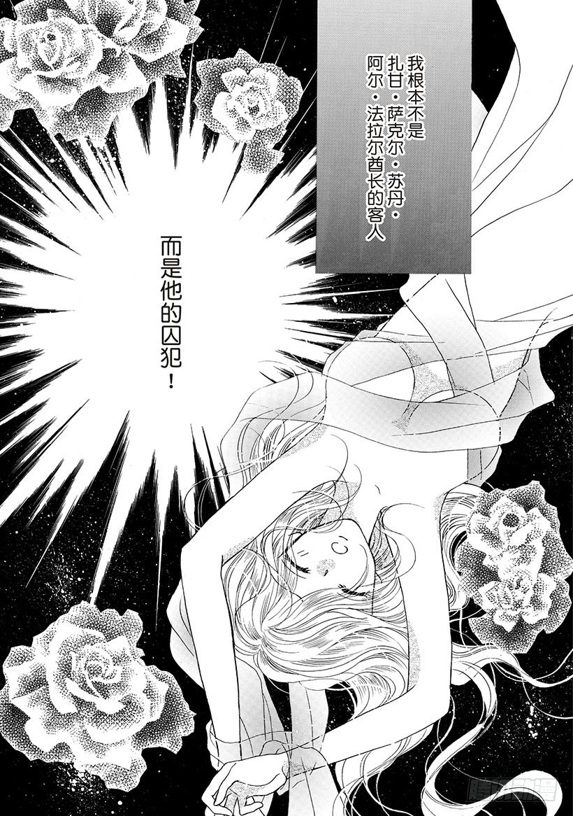 第2章9