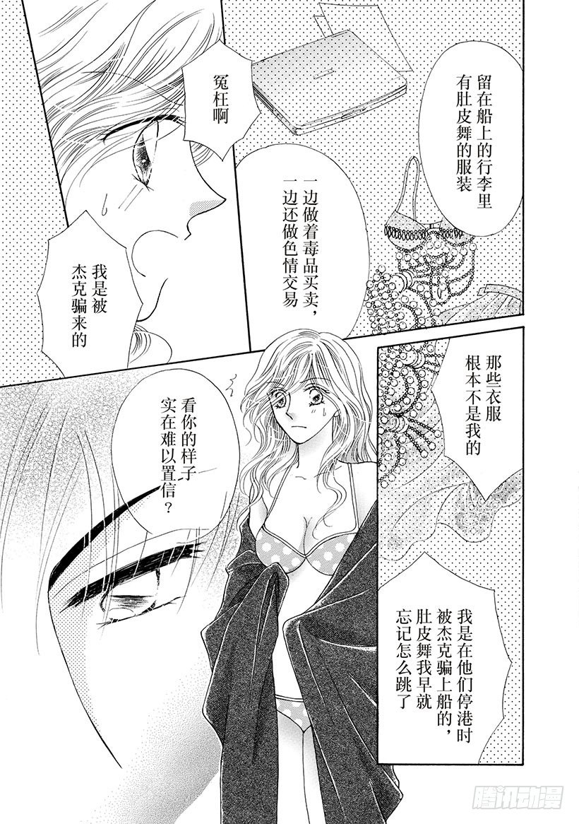 第2章1