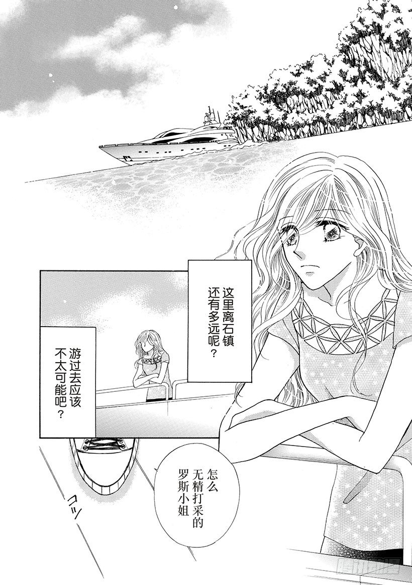 第3章0
