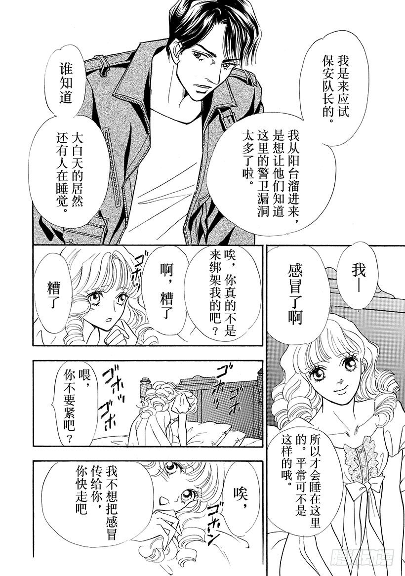 第1章5
