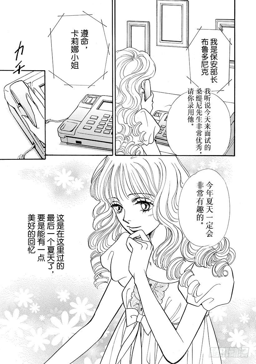 第1章8