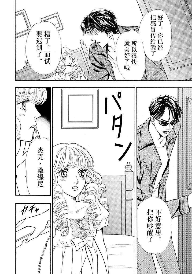 第1章7