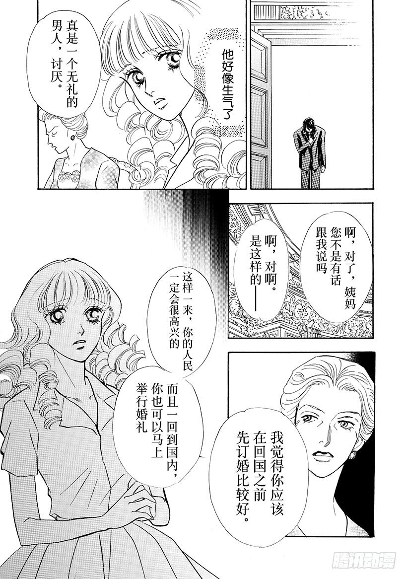 第3章0