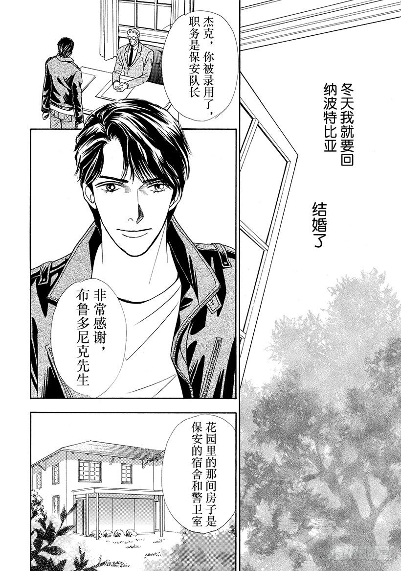 第1章9