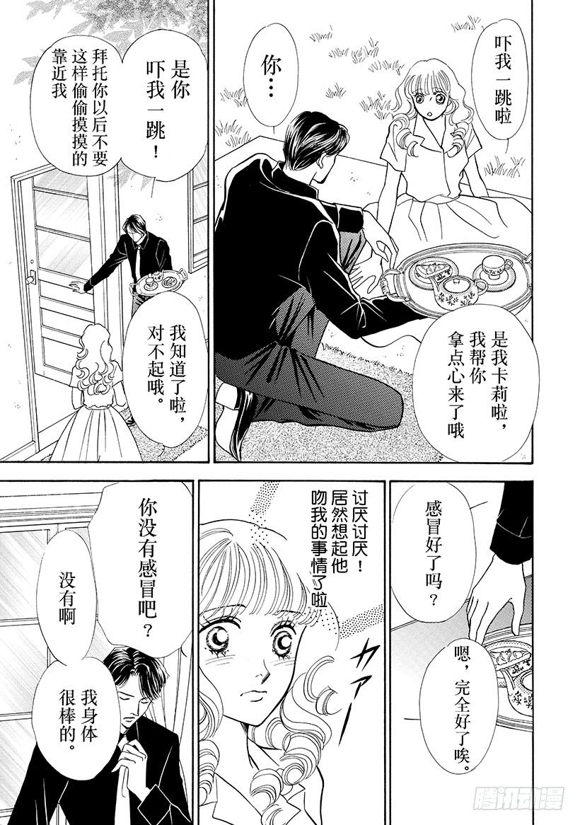 第2章2