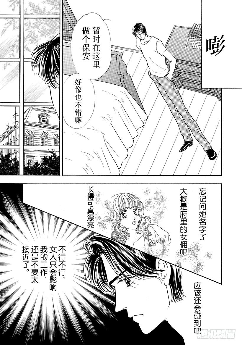 第2章0