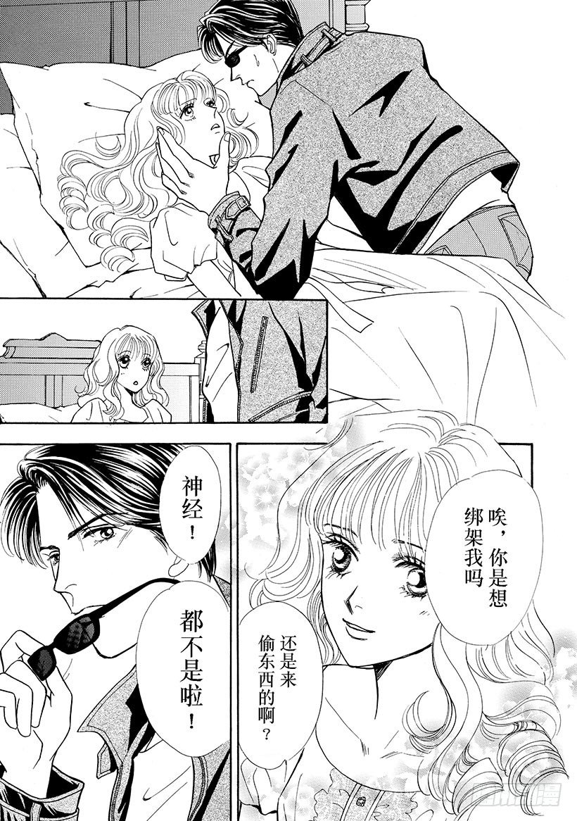 第1章4