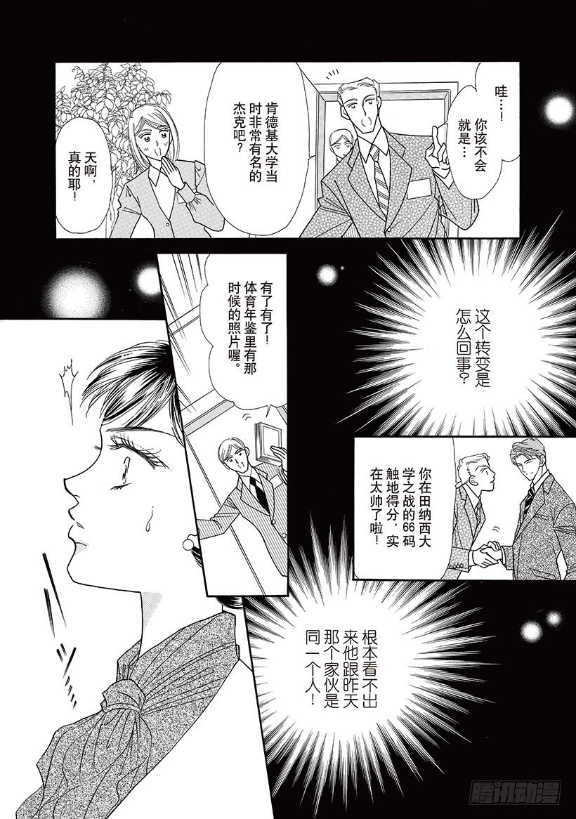 第3章0