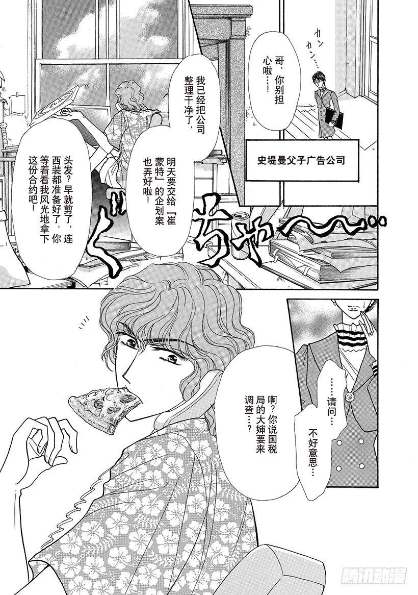 第1章1