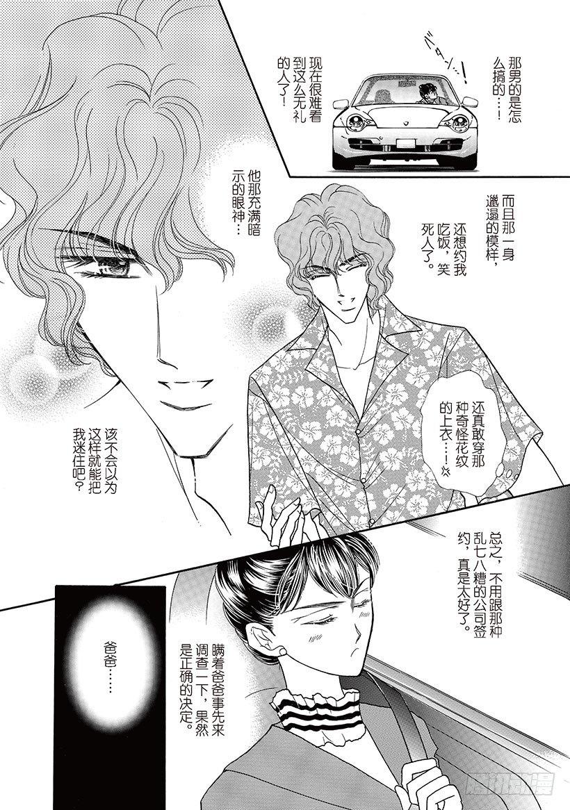 第2章0