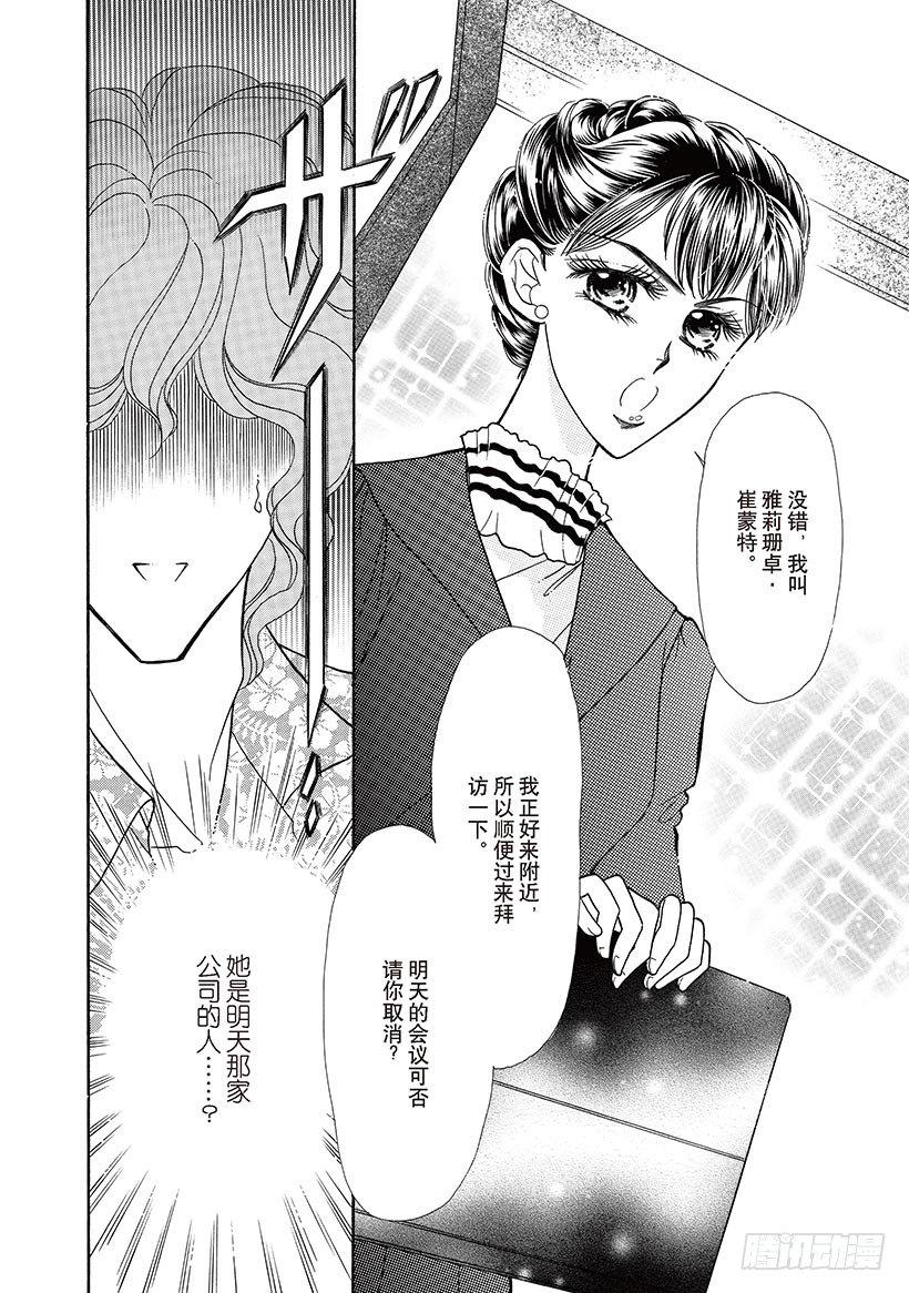 第1章7