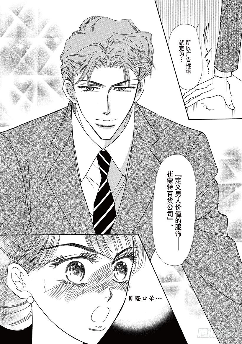 第3章9