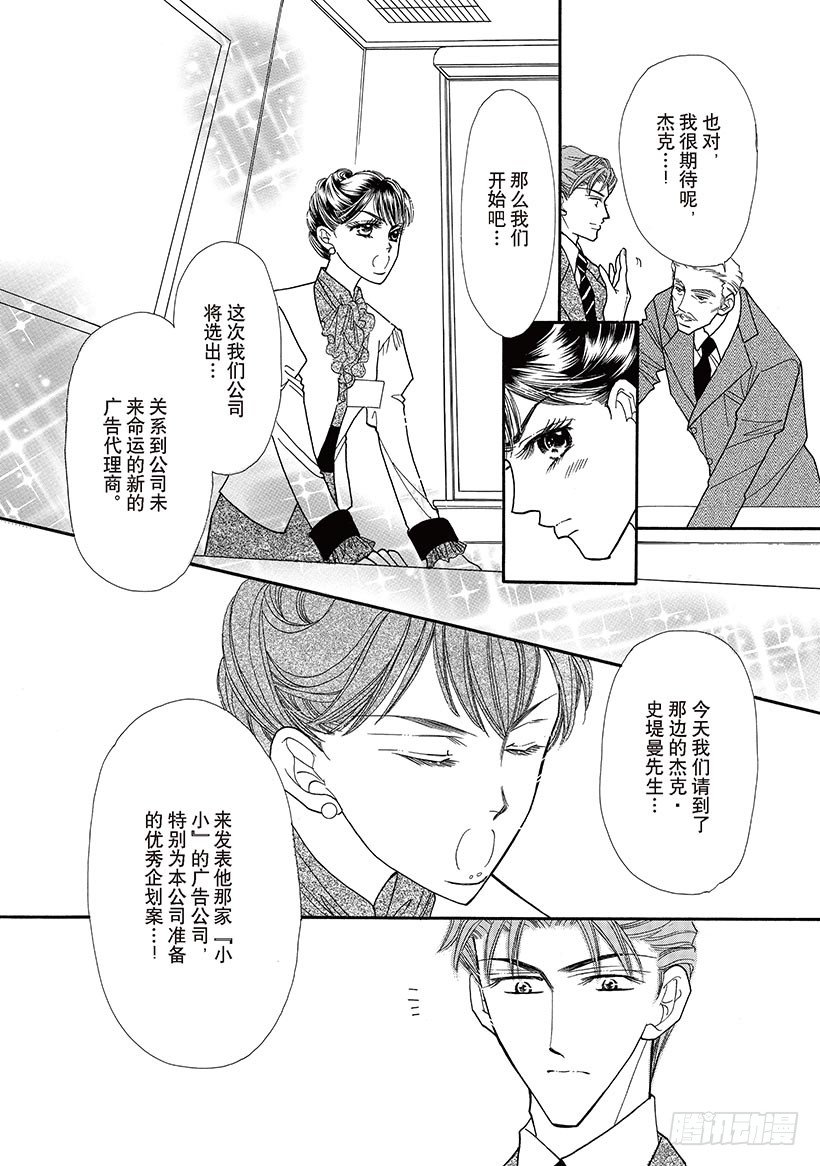 第3章5