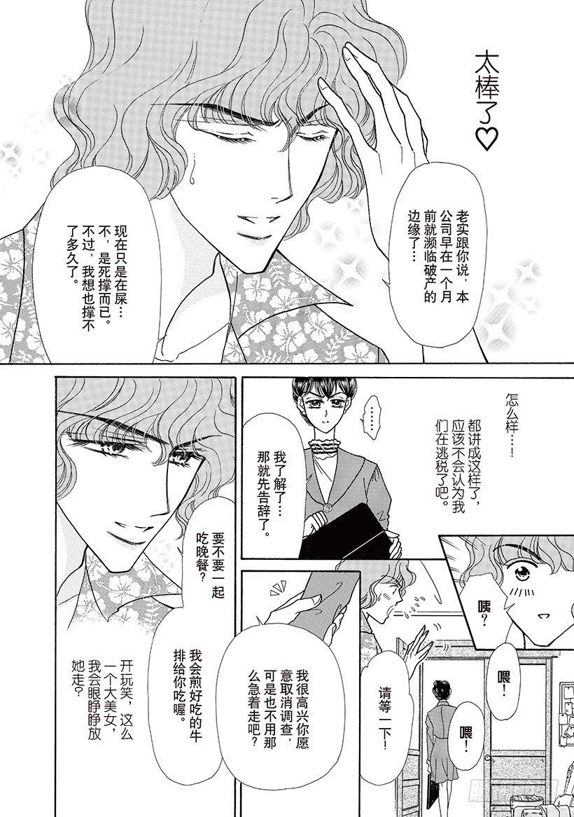 第1章5
