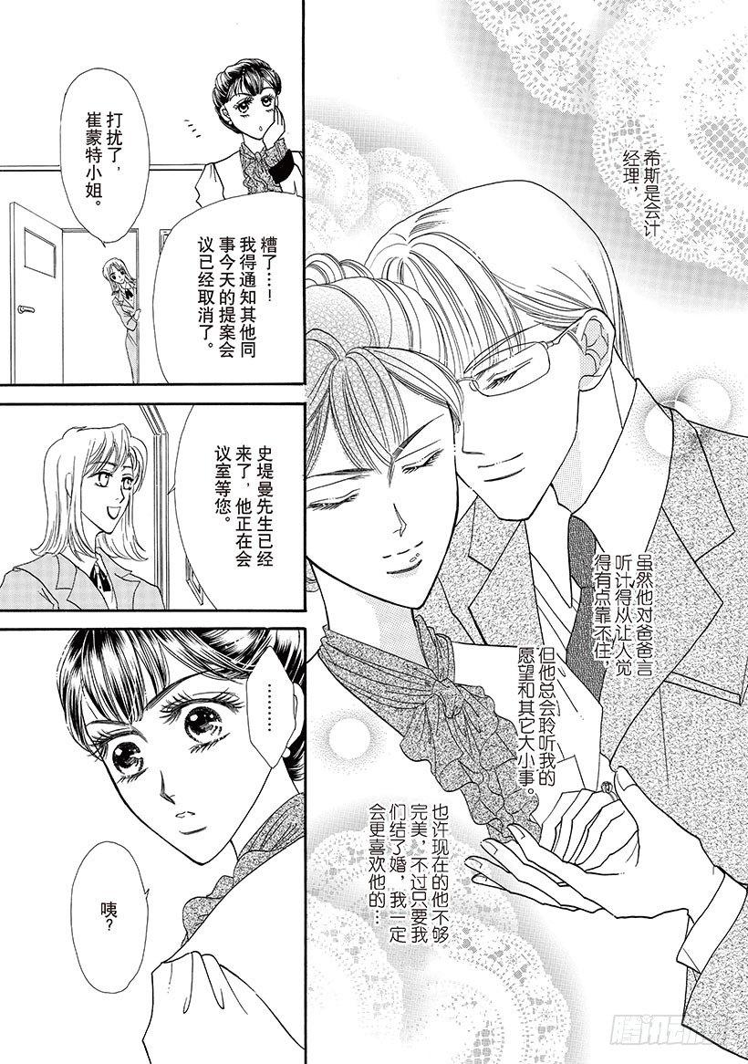 第2章4