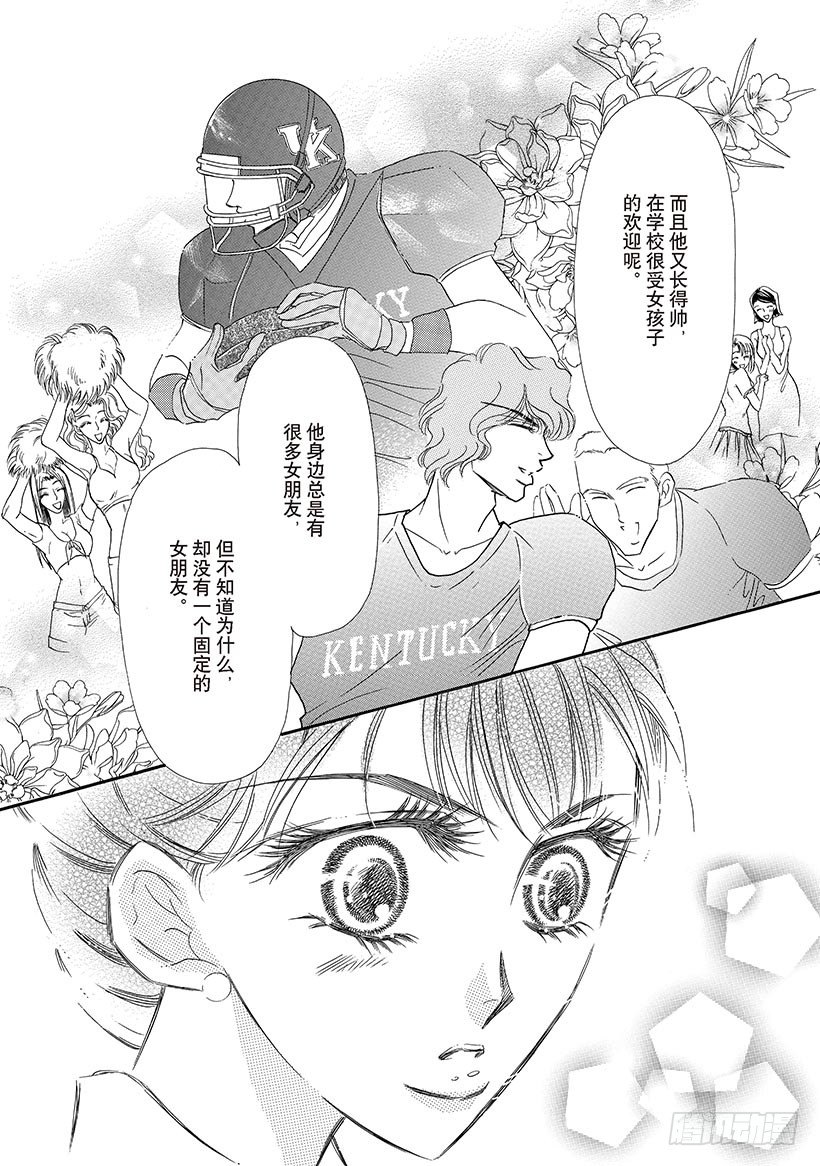 第3章2