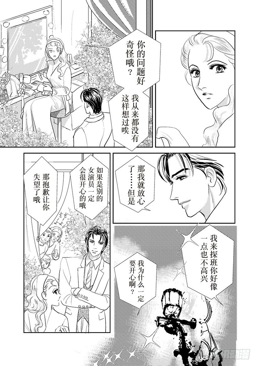 第3章0