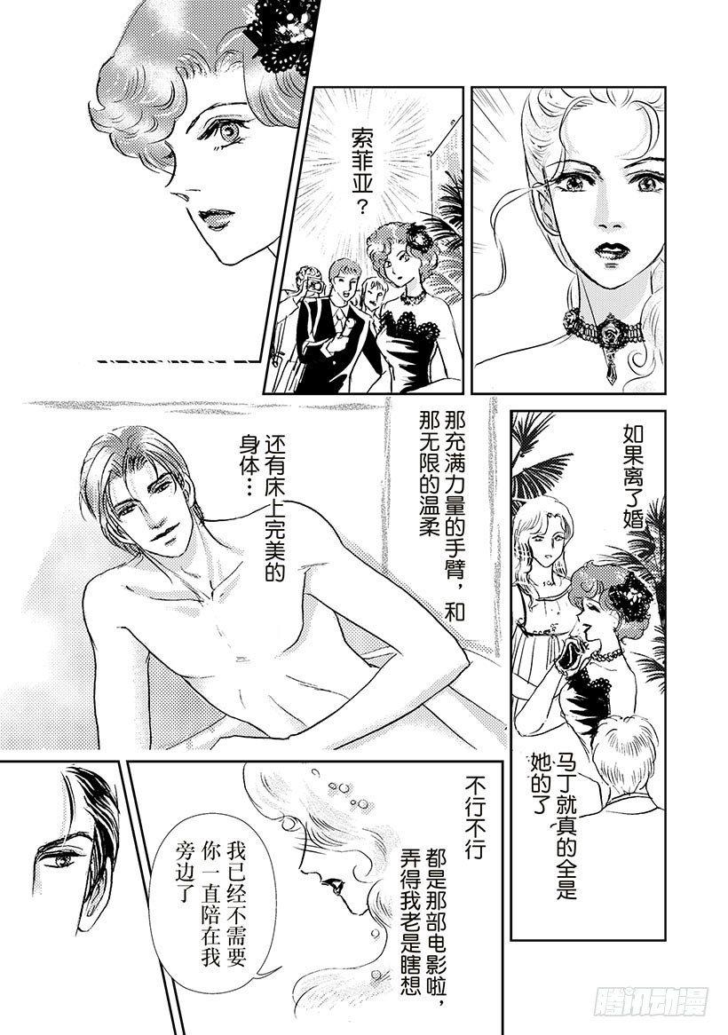 第2章3