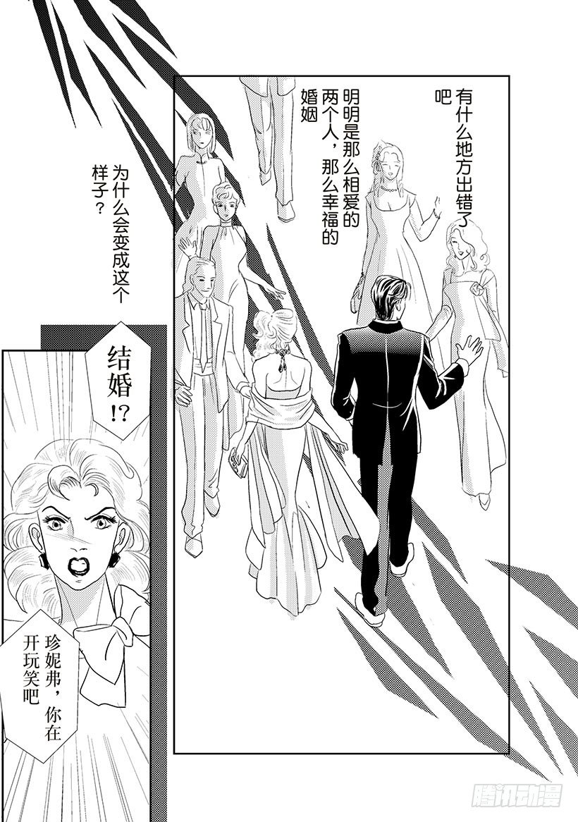 第3章10