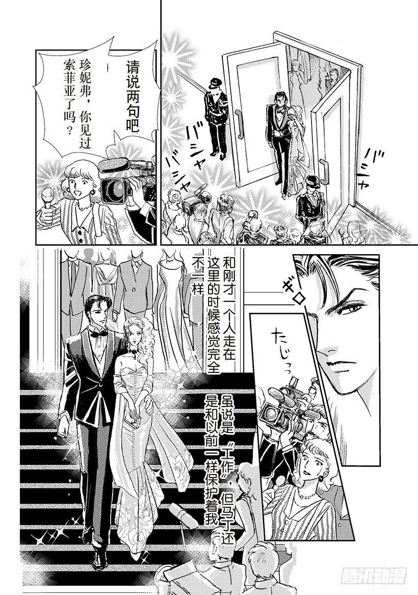 第2章2