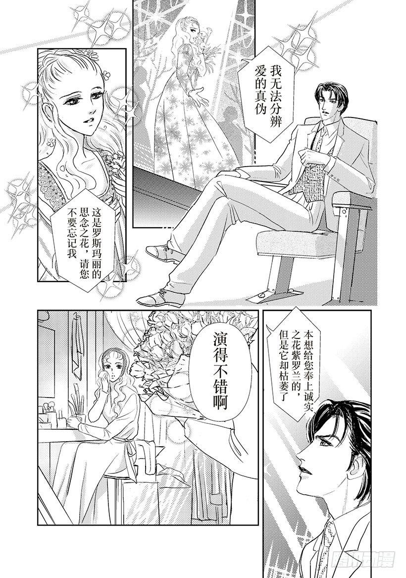 第2章7