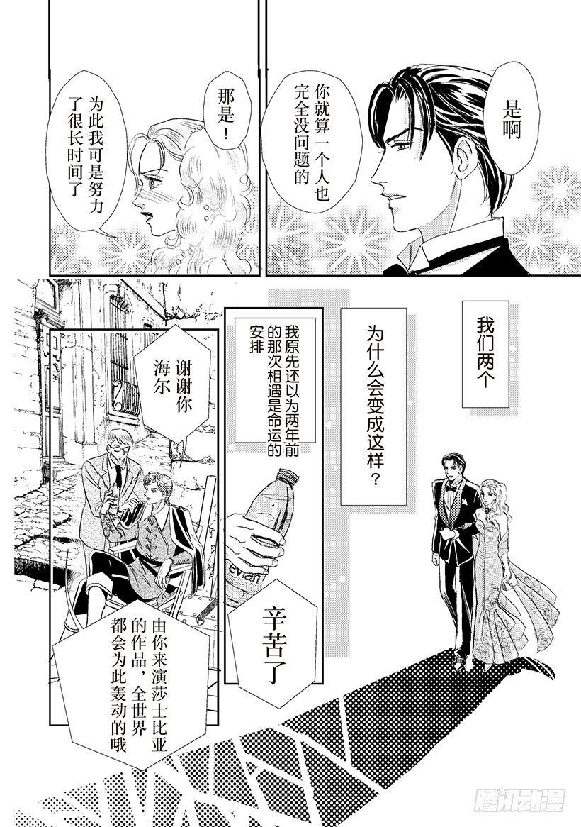 第2章4