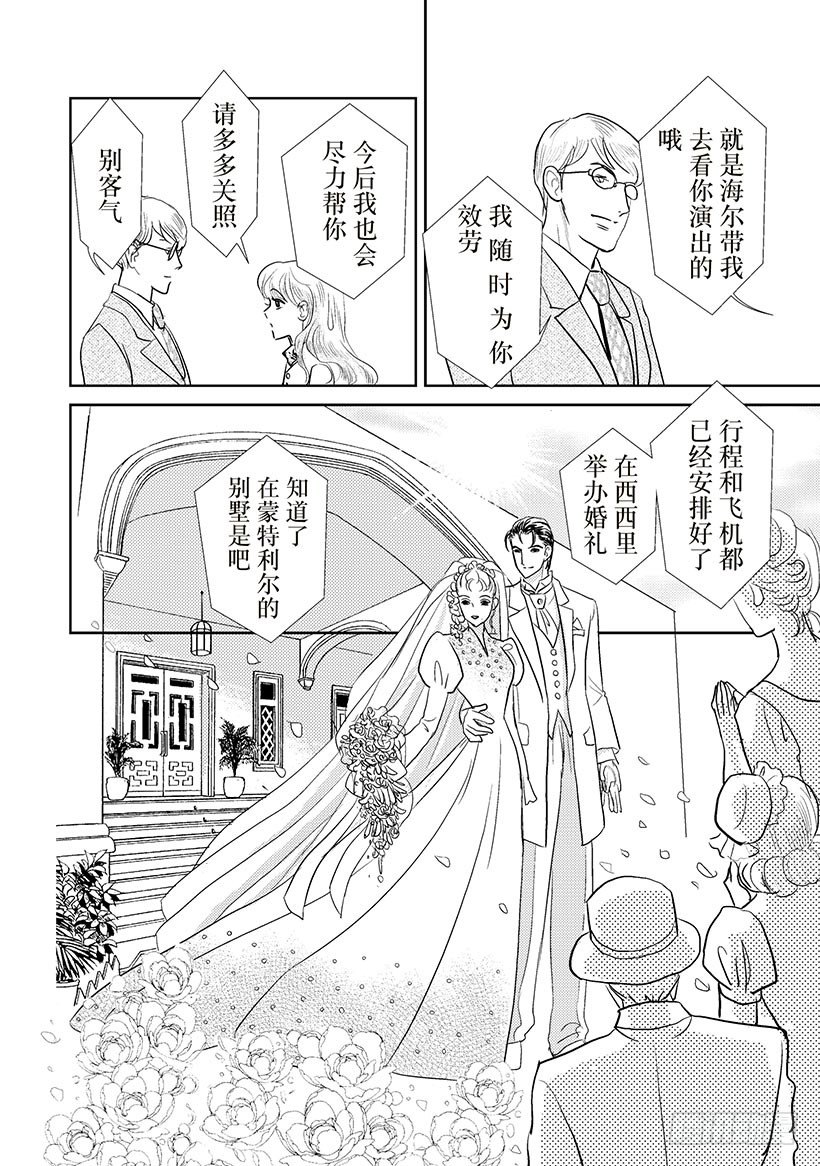 第3章7