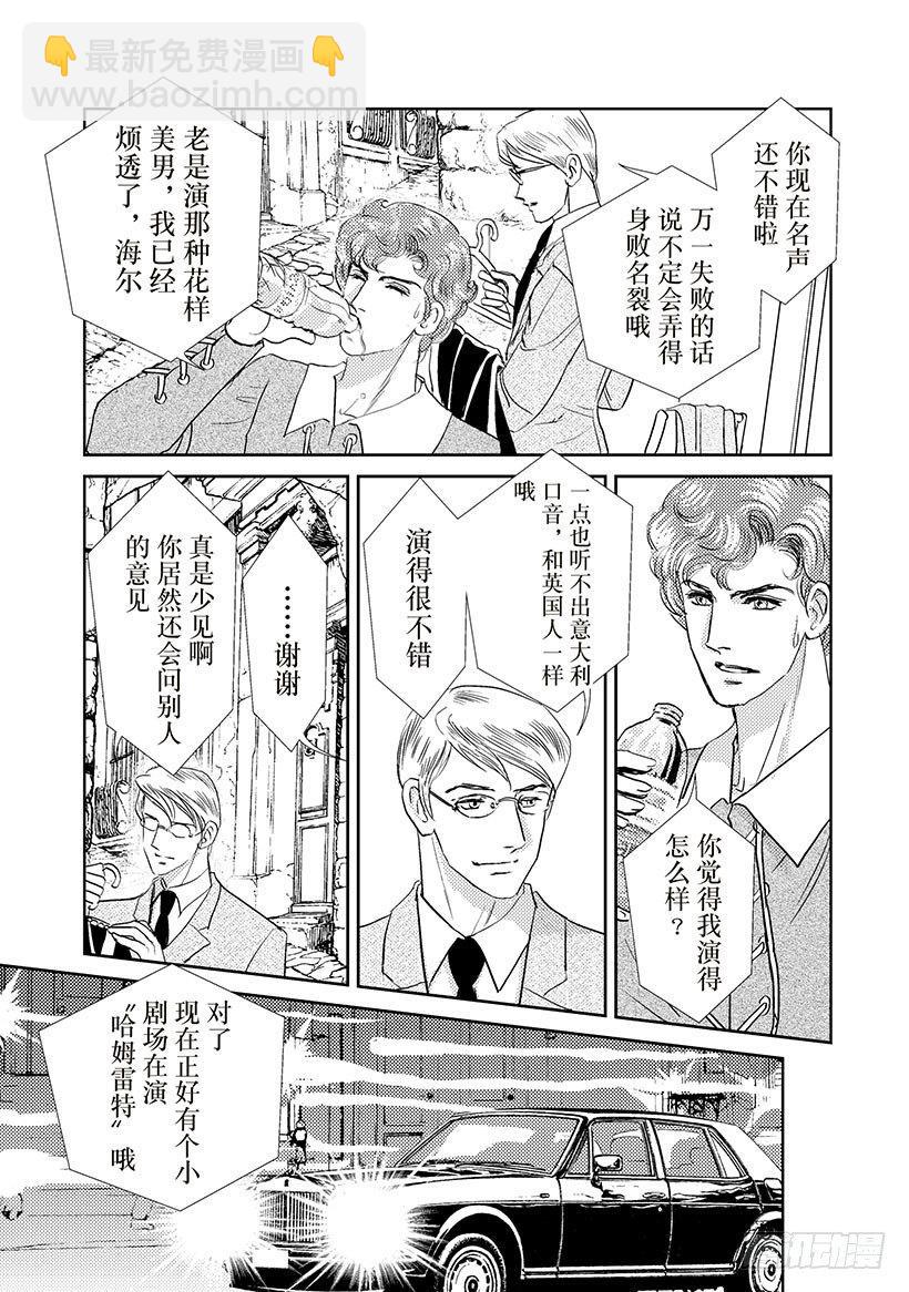 第2章5
