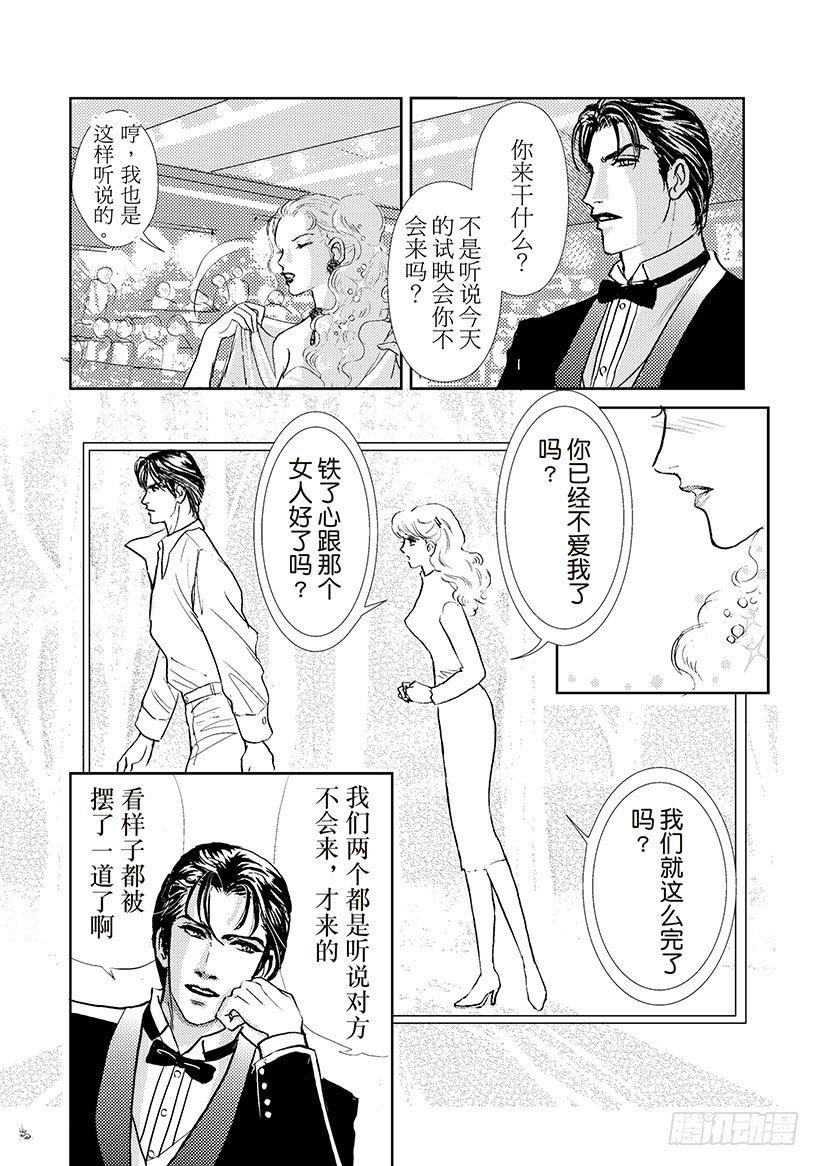 第1章5