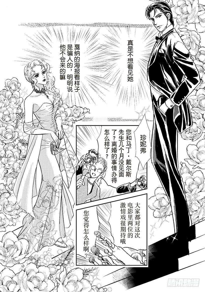 第1章2