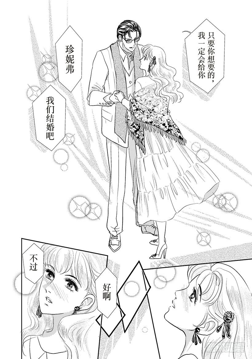 第3章5