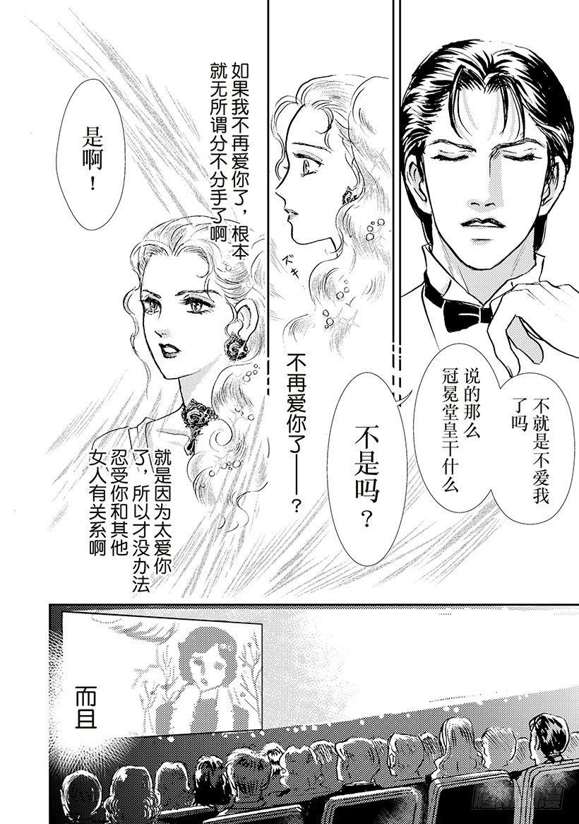 第1章7