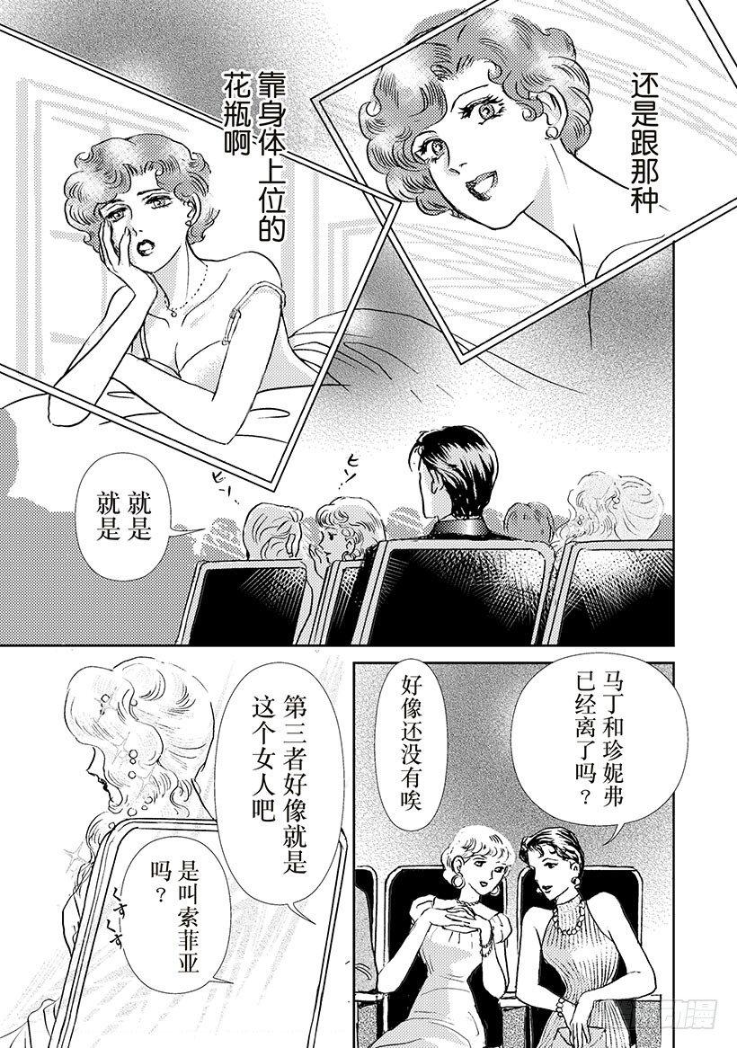 第1章8
